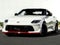 2026 Nissan Z NISMO