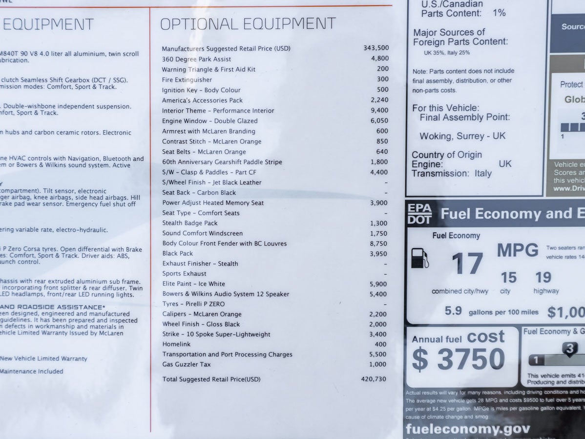 2025 McLaren 750S Base