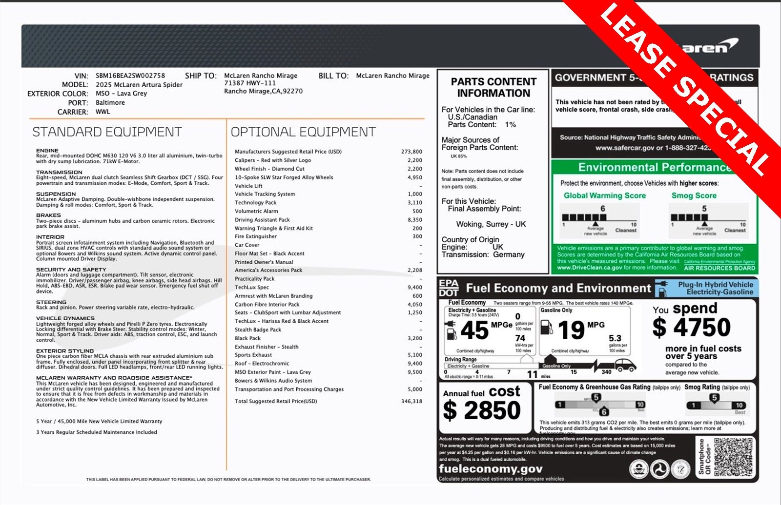 2025 McLaren Artura Spider