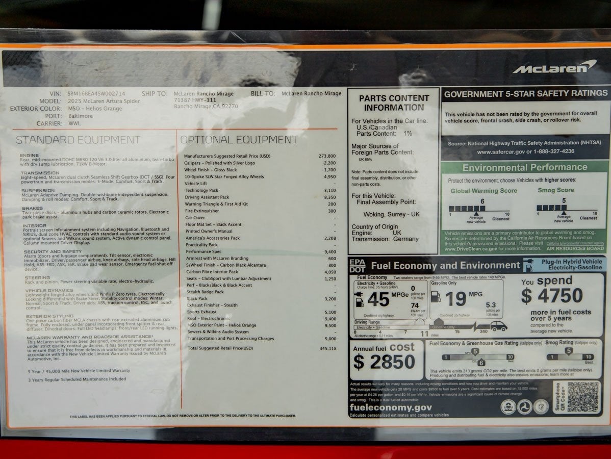 2025 McLaren Artura Spider