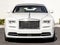 2018 Rolls-Royce Dawn 