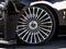 2023 Rolls-Royce Phantom 
