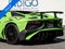 2017 Lamborghini Aventador LP750-4 SuperVeloce