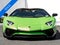2017 Lamborghini Aventador LP750-4 SuperVeloce