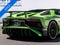 2017 Lamborghini Aventador LP750-4 SuperVeloce